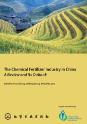 The Chemical Fertilizer Industry in China. A Review and its Outlook