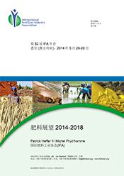 Fertilizer Outlook 2014-2018 – Chinese