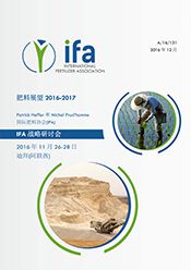 Fertilizer Outlook 2016-2017 – Chinese