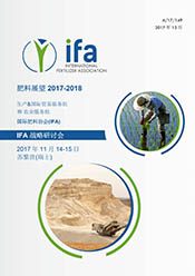 Short-Term Fertilizer Outlook 2017-2018 – Chinese