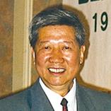 Bao Lin